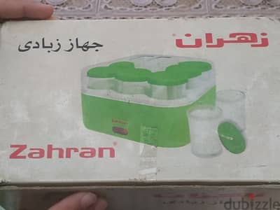 جهاز لعمل الزبادى من زهران