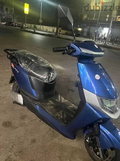 Electric scooter galaxy ero h2o