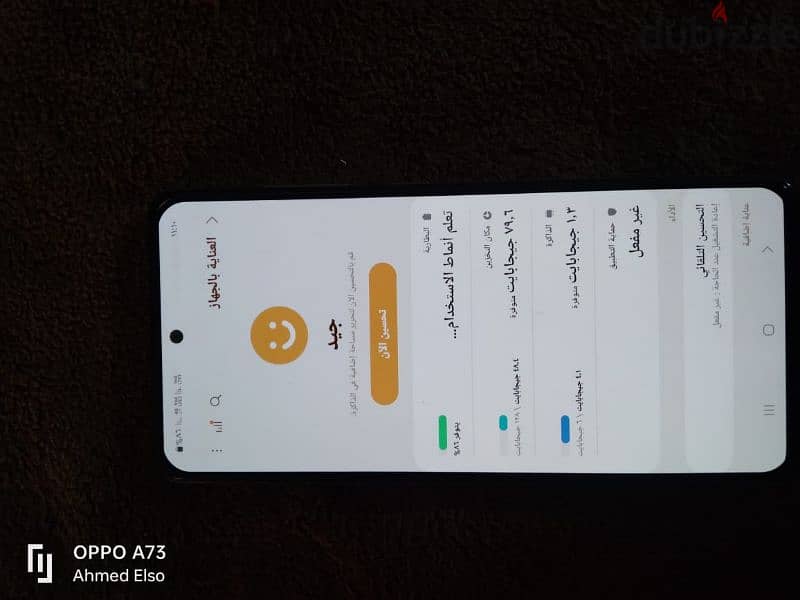 سامسونج A51 معاه العلبه والشاحن كل حاجه شغاله استعمال بسيط جدا بصمه شغ 3
