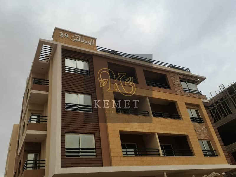 apartment for sale in beit elwatan new cairo with installments 0