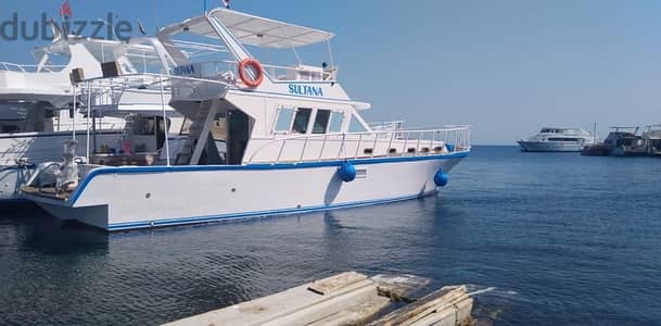 Motor boat 18.8mtr length 4.5mtr wide in Hurghada