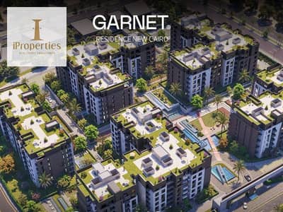 Own an apartment at a fantastic price in the heart of the Fifth Settlement, Garnet Project, by Jadeer Real Estate Development Company