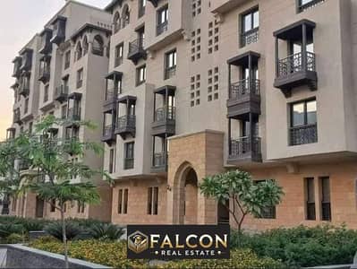 Apartment 128 meters, fully finished, for sale, directly on Salah Salem, immediate delivery, in Arabesque Al-Fustat Compound