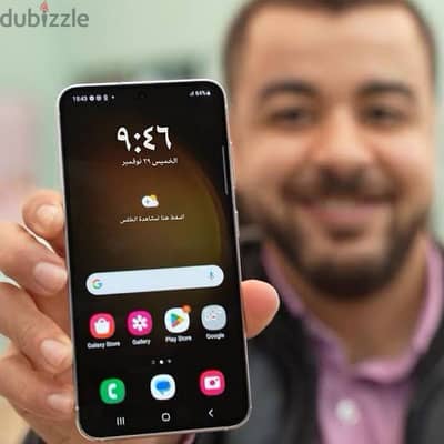 زيرووووووو متـبـرشـم سامسونج S23 عادي مش الترا ٢٣ Samsung S23 مش Ultra