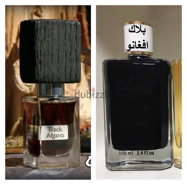 بحيرى للعطور 3