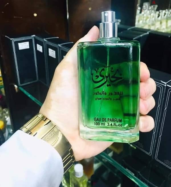 بحيرى للعطور 5