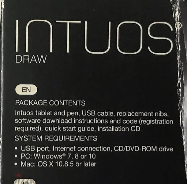 Wacom Intuos Drawing Tablet 2