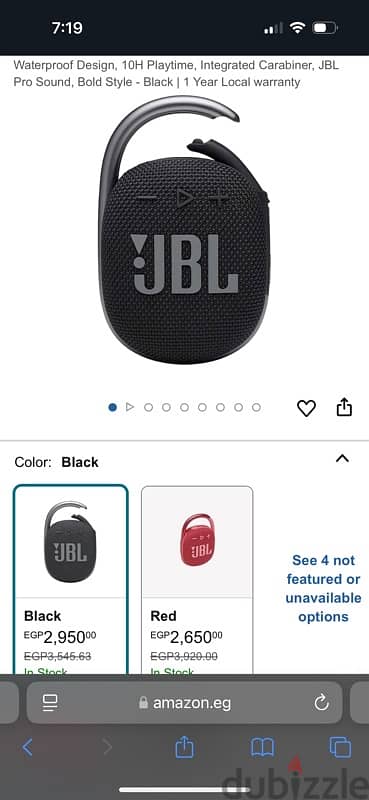 JBL