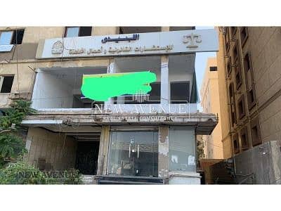 Retail At Masr ElGedida At For Rent 370m finishing