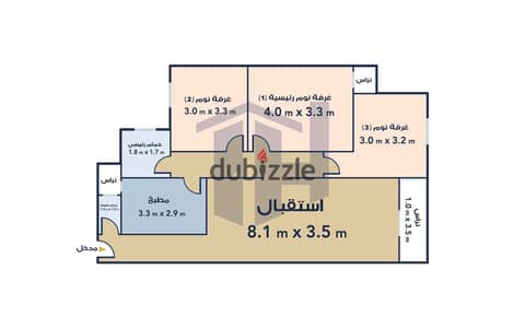 Apartment for sale 125m Moharram Bek (directly on Mahmoudia)