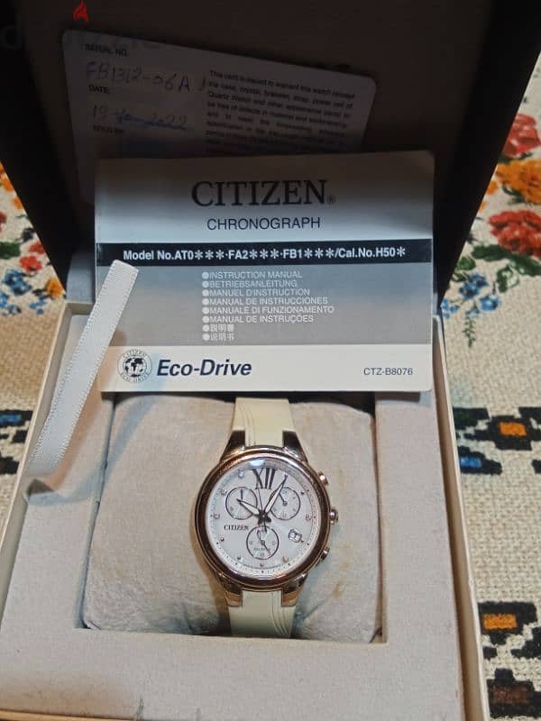 Watch CITIZEN Eco-Drive on Guarantee 0