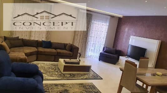 Fully Furnished Apartment For Sale Second Floor In 90Avenue Compound - New Cairo