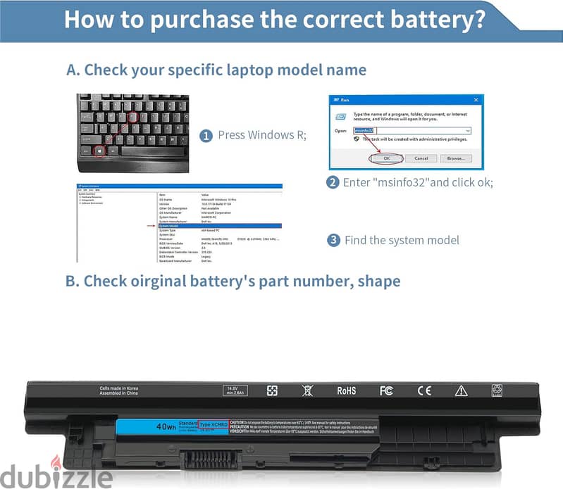 Battery DELL 40 Wh 1