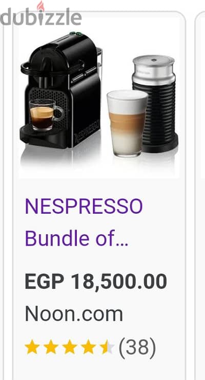 Nespresso