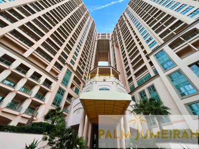 Apartment for Rent (Furnished) in San Stefano (Four Seasons)