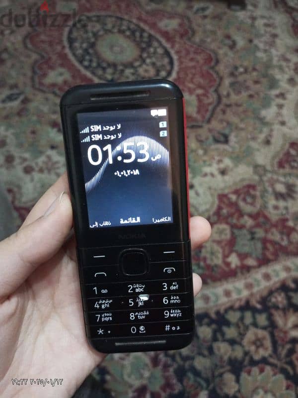 نوكيا 5310 2