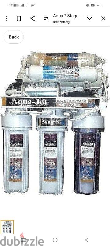 شركه aqua jet للفلاتر