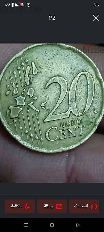 يورر+20سنت2002