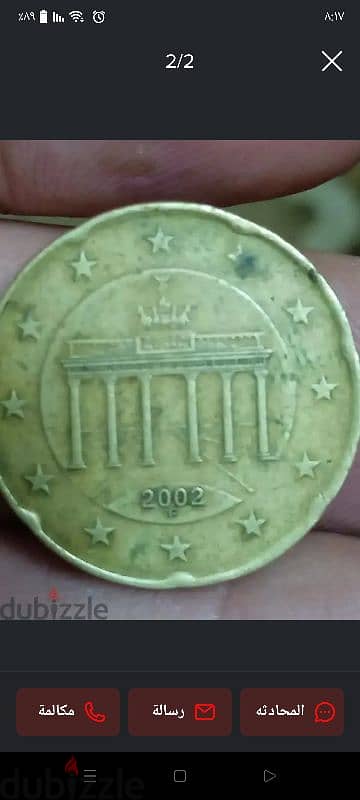 يورر+20سنت2002 1