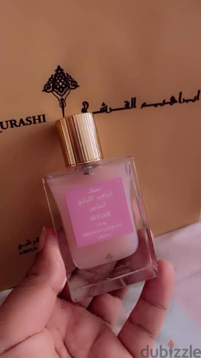 عطر مسك السكر من ابراهيم القرشى 30مل