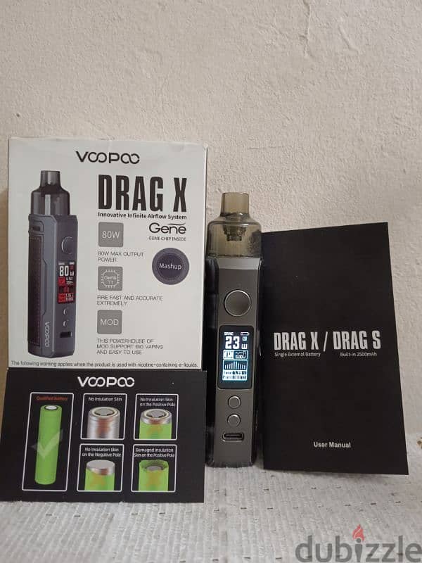 فيب دراج اكس من فووبو  Voopoo Drag X vape 0