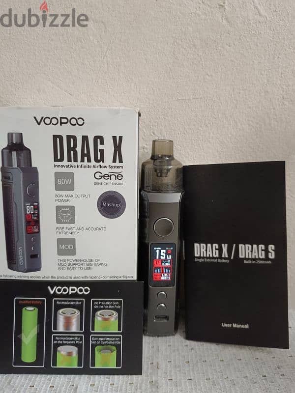 فيب دراج اكس من فووبو  Voopoo Drag X vape 1