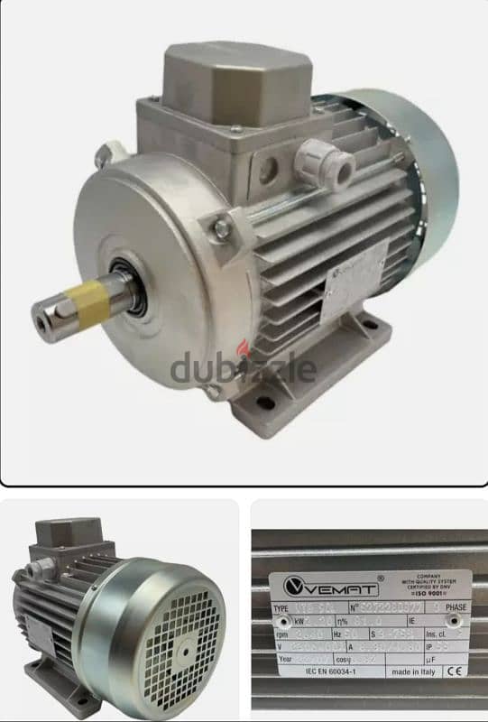 VEMAT Motor 1