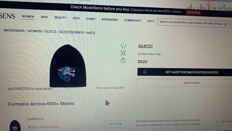 Gucci ice cap original 3