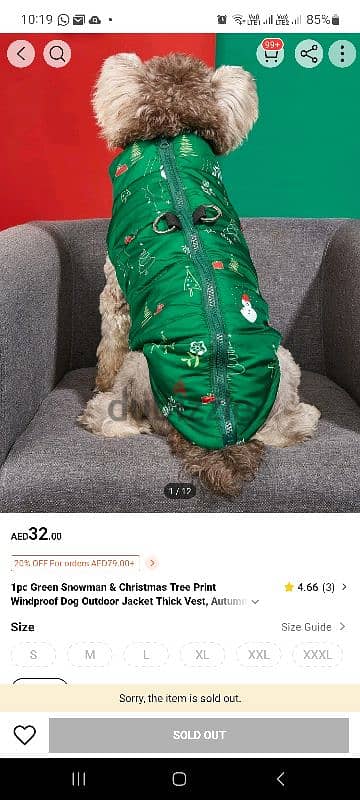 dog jacket 4xl 3