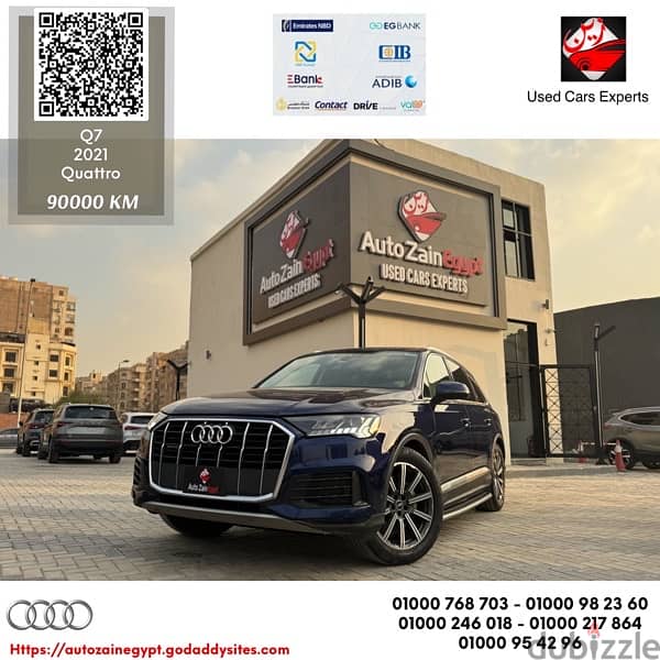 Audi Q7 2021 0