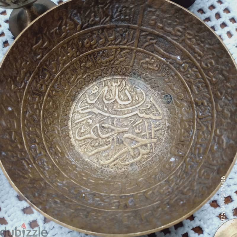 طاقم شاى نحاس أصفر أنتيكة و طاسة الخضة 7