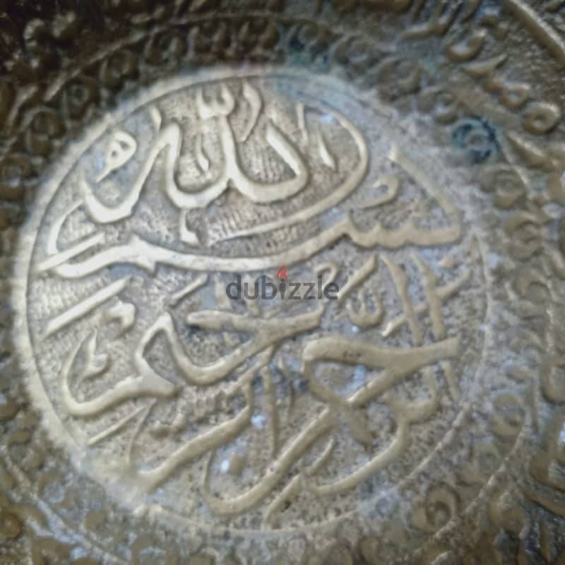 طاقم شاى نحاس أصفر أنتيكة و طاسة الخضة 8