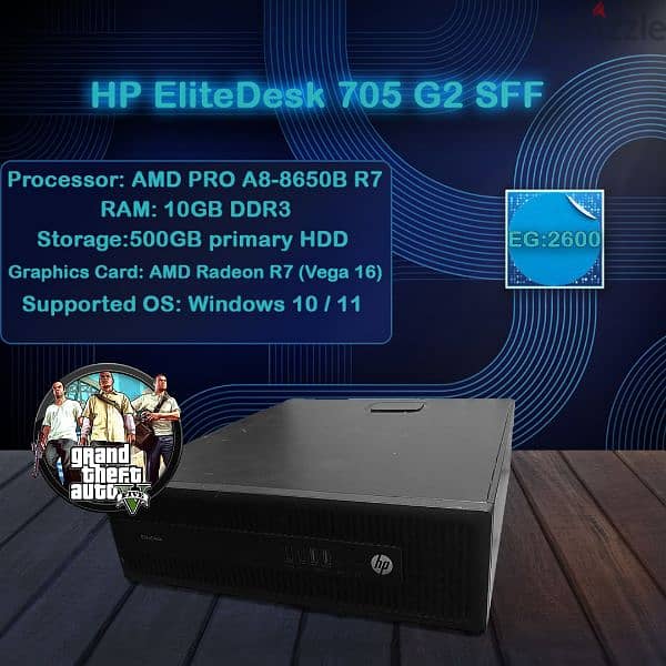 HP EliteDesk 705 G2 SFF 0