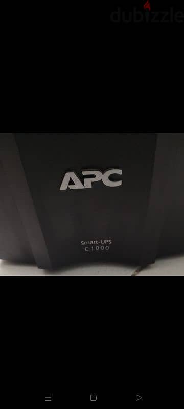 ups apc 4