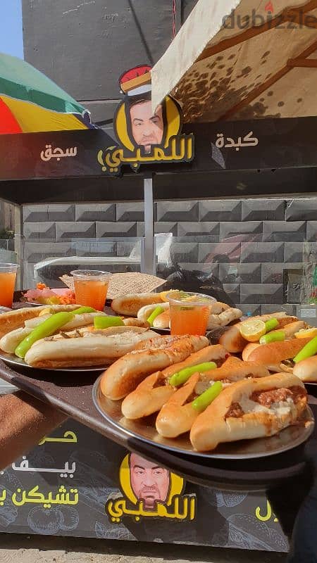 مشروع عربية كبدة وسجق بمشتملاتها 2