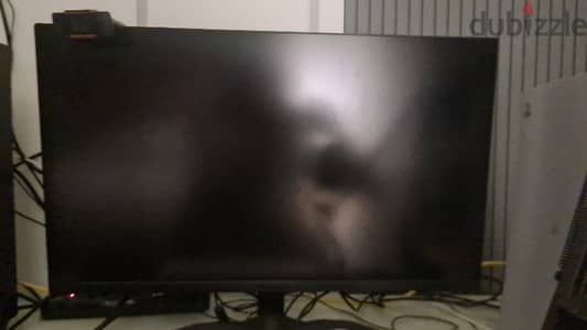 monitor LG ultra gear