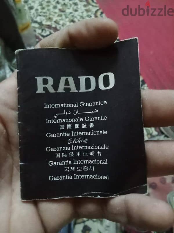 ساعه Rado1983 1