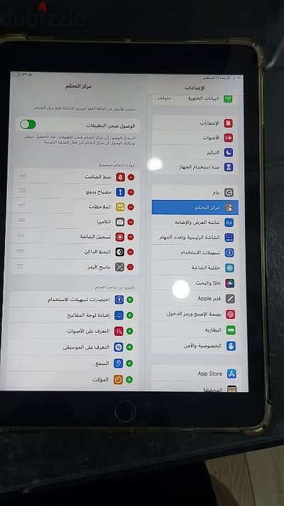 ايباد 9.7 128 gb