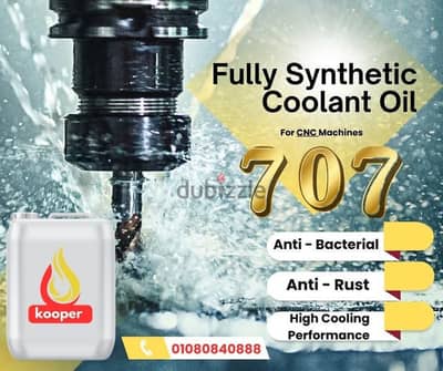 زيوت تبريد coolant oil  زيت القطع للمخارط. الفرايز . التجليخ زيوت تبريد