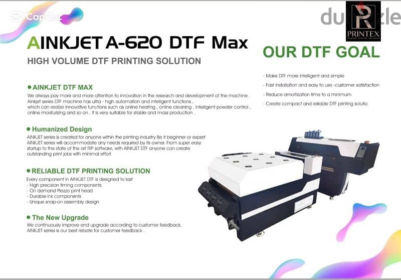 ماكينة طباعة الملابس  Printer DTF Roll  عرض 60 سم 1