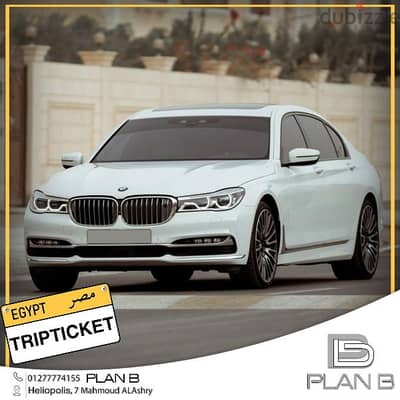 BMW 750LI 2016-تربتك