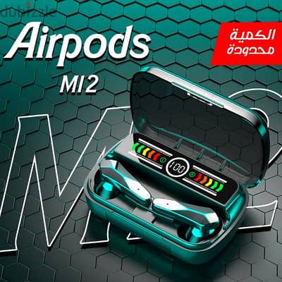 Airpods M12