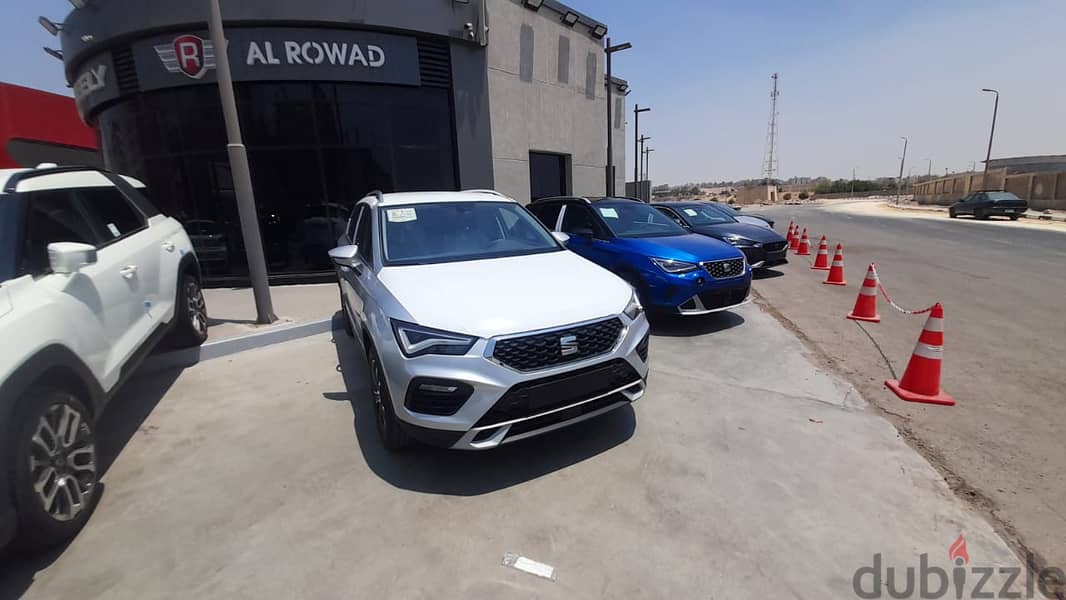 سيات اتيكا Seat Ateca 2025 0