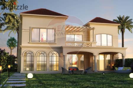 Twin house for sale 327 m (Alex West)