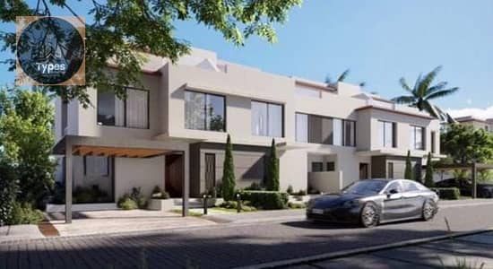 For sale, a townhouse (middle), with a down payment and the rest in installments. Land area: 189 m . Delivery date: 2026.