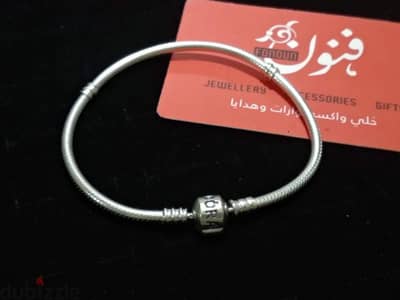 Pandora bracelet