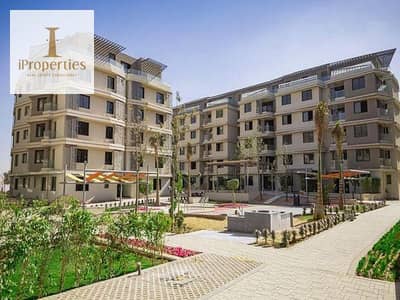 Stunning town house with garden in badya  by palm hills developments in october