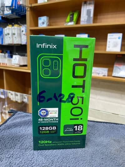 Infinx hot 50i