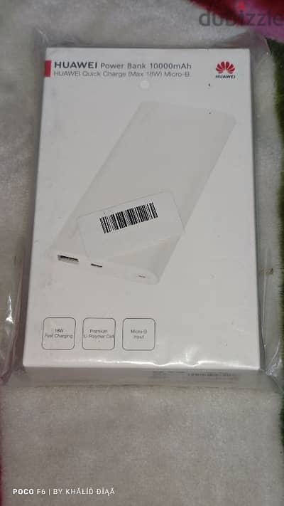 Huawei power bank 10000mAh 18W