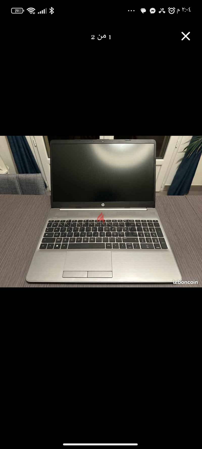 Hp Notebook 255 G9 1